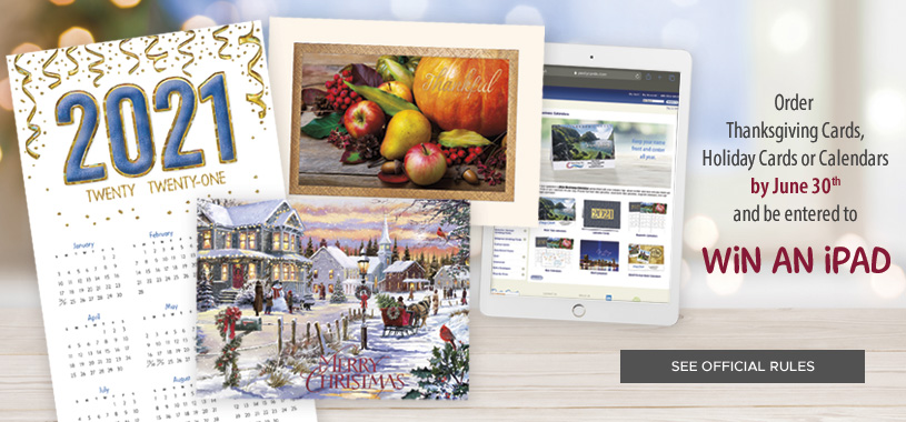 Holiday Contest Rules